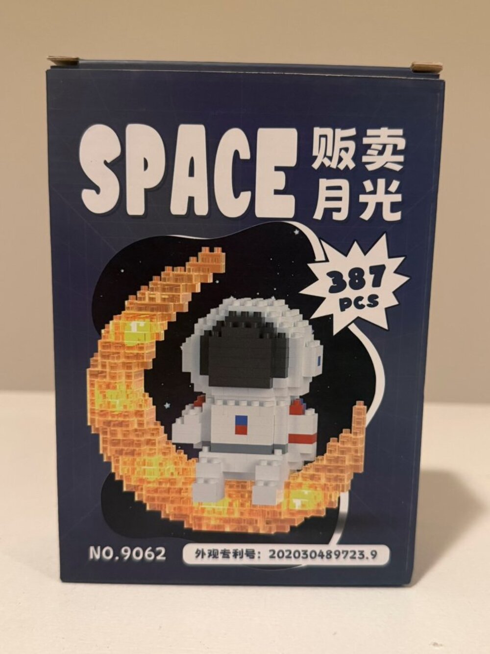 ♥3 for $15♥ Astronaut MINI 387 Pieces Building Block Set LED Lights